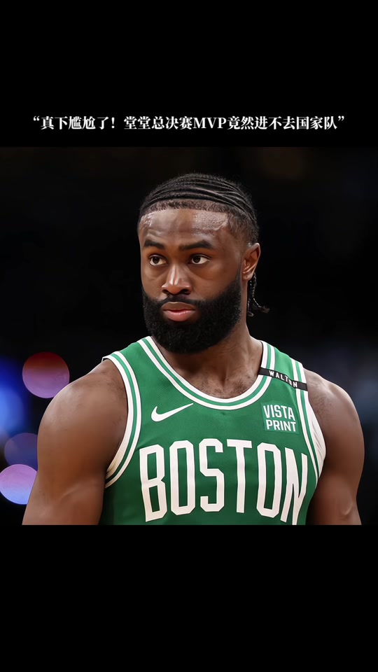 巴林反击速度惊人（巴林反击风驰电掣）